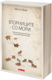 img-book