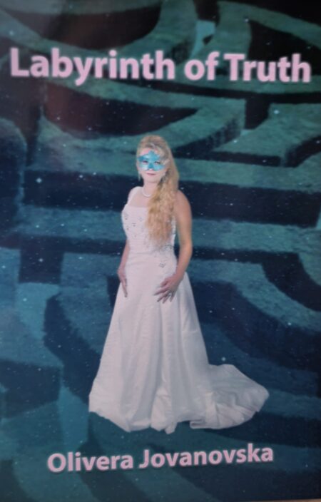 Лавиринт на вистината (англиски јазик)