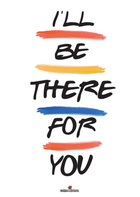 Инспиративни картички #16