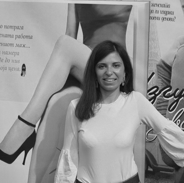 Маја Божиновска