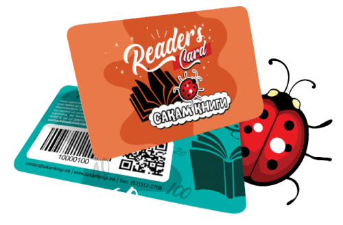reader-card-hero